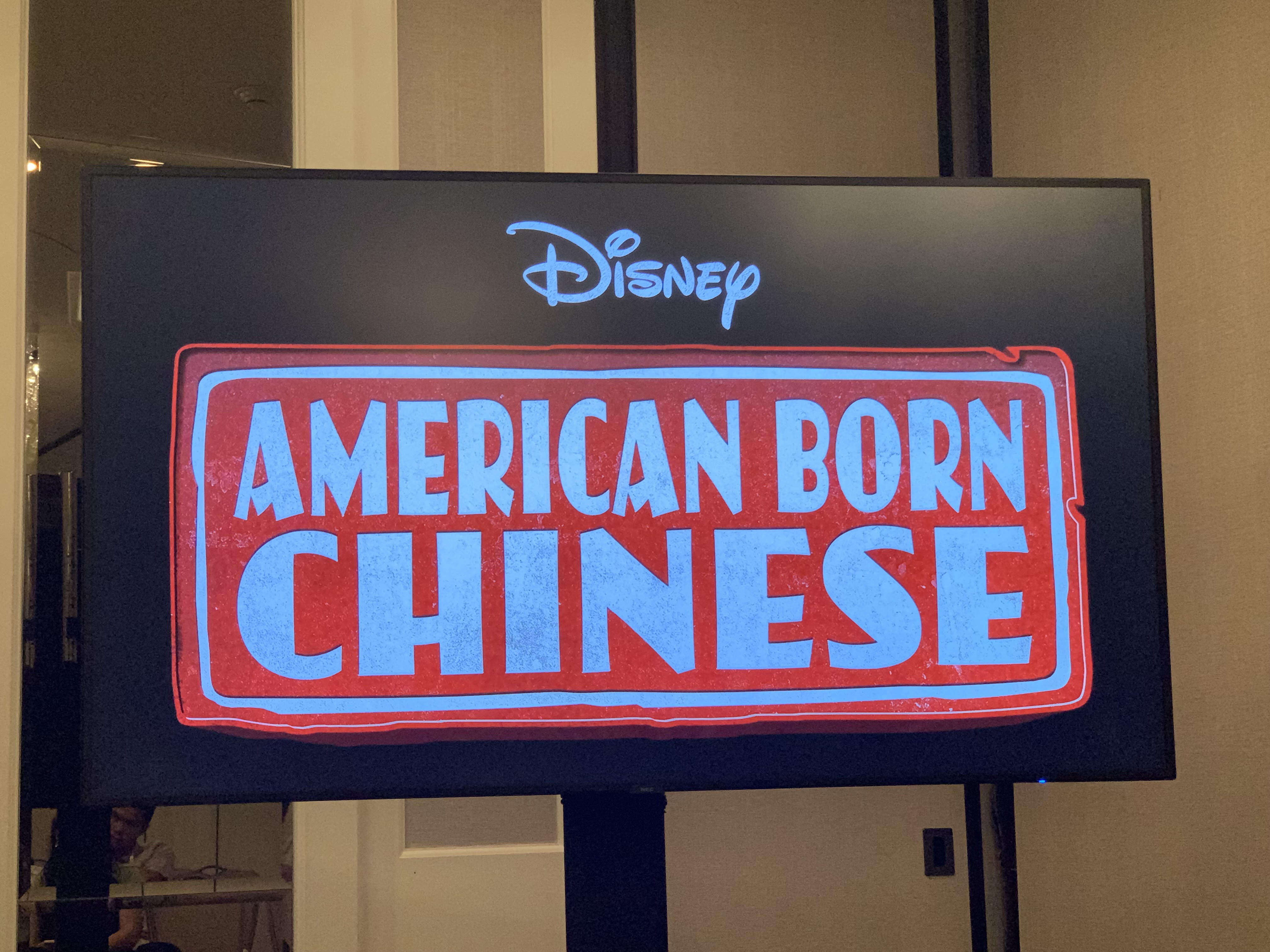 American Born Chinese screen 072