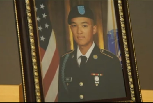 Private Danny Chen - Photo credit What happened to Danny Chen video