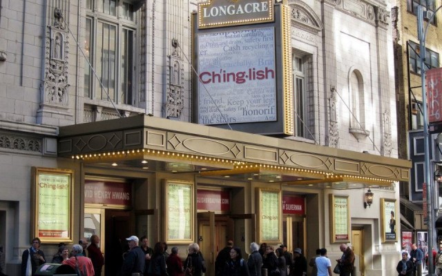 chinglish opens in nyc oct 27 2011 photo by lia chang-f1ad5b2331