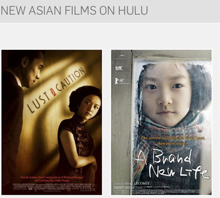 Hulu celebrates Asian Pacific American Heritage Month with new Asian film releases