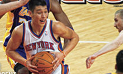 Jeremy Lin's Jersey is still NBA's top seller since February - online Knicks stores sales up