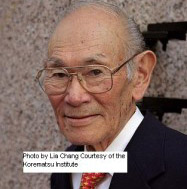 Fred Korematsu Becomes First Asian American in the Smithsonian’s National Portrait Gallery Civil Rights Exhibition